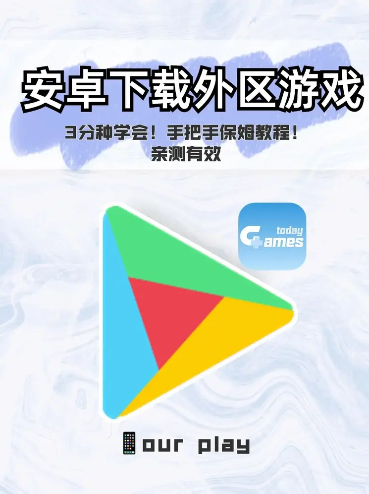 金沙视频app下载截图0